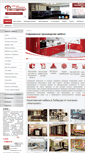 Mobile Screenshot of mo-faktorial.ru